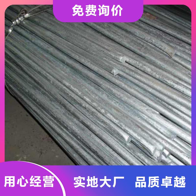 六枝特|水城|黔南|贵阳|黔东南|毕节【圆钢】,紫铜管颜色尺寸款式定制-阔恒兴旺国际贸易(六盘水市分公司)