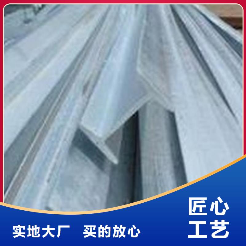 规格齐全实力厂家 工字钢【高频焊接H型钢】品质有保障
