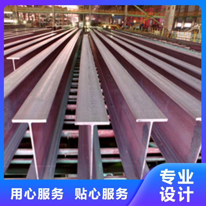 热镀锌钢管视频-金明|龙亭|驻马店|焦作|洛阳|郑州|安阳|许昌|周口阔恒兴旺热镀锌钢管_ 阔恒兴旺国际贸易(开封市分公司)