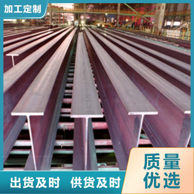 工字钢T2铜排材精品优选