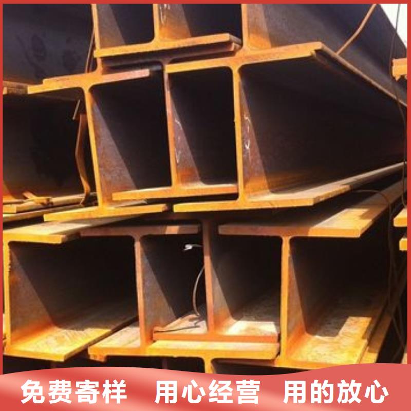 工字钢紫铜管批发供应