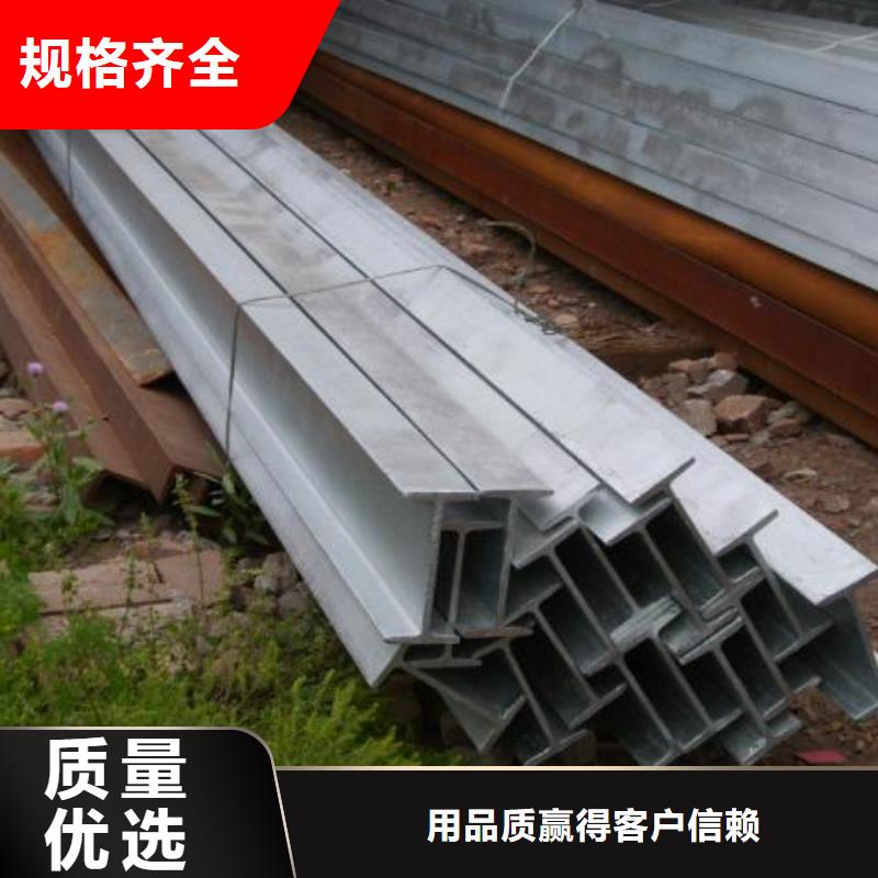 工字钢紫铜管工厂直营