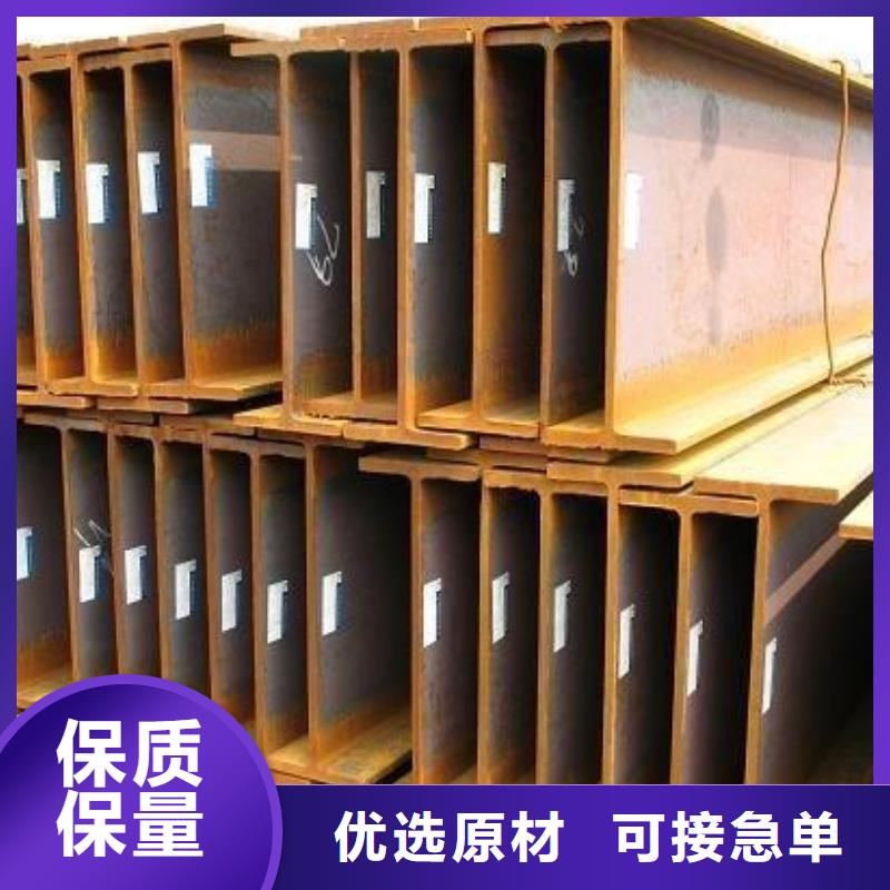 规格齐全实力厂家 工字钢【高频焊接H型钢】品质有保障