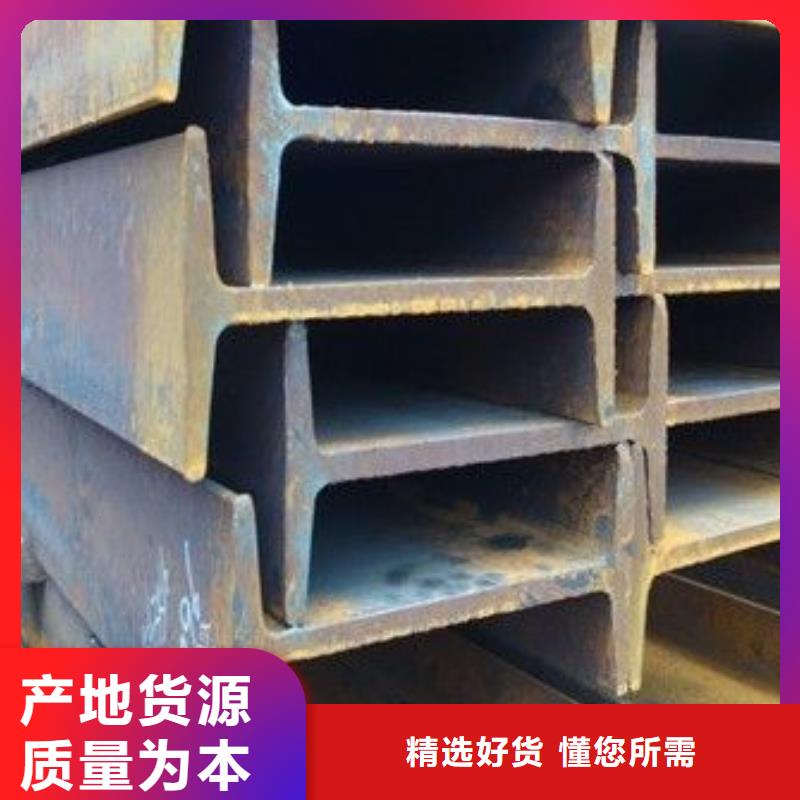 工字钢紫铜管批发供应