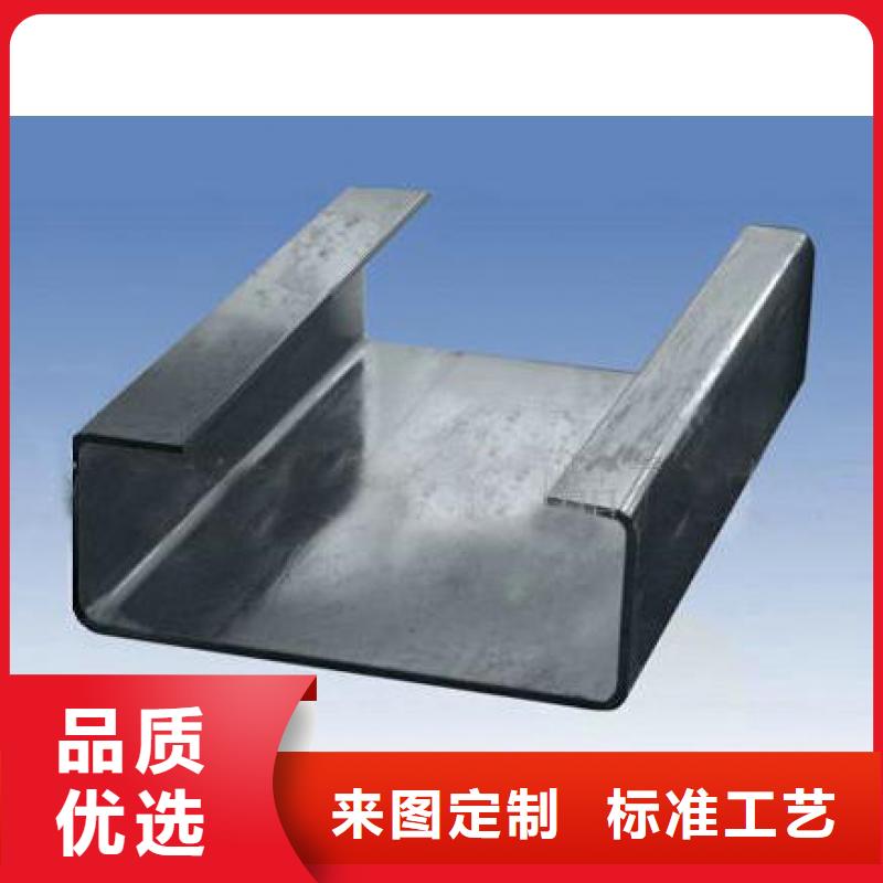 250*75*20*3C型鋼廠家