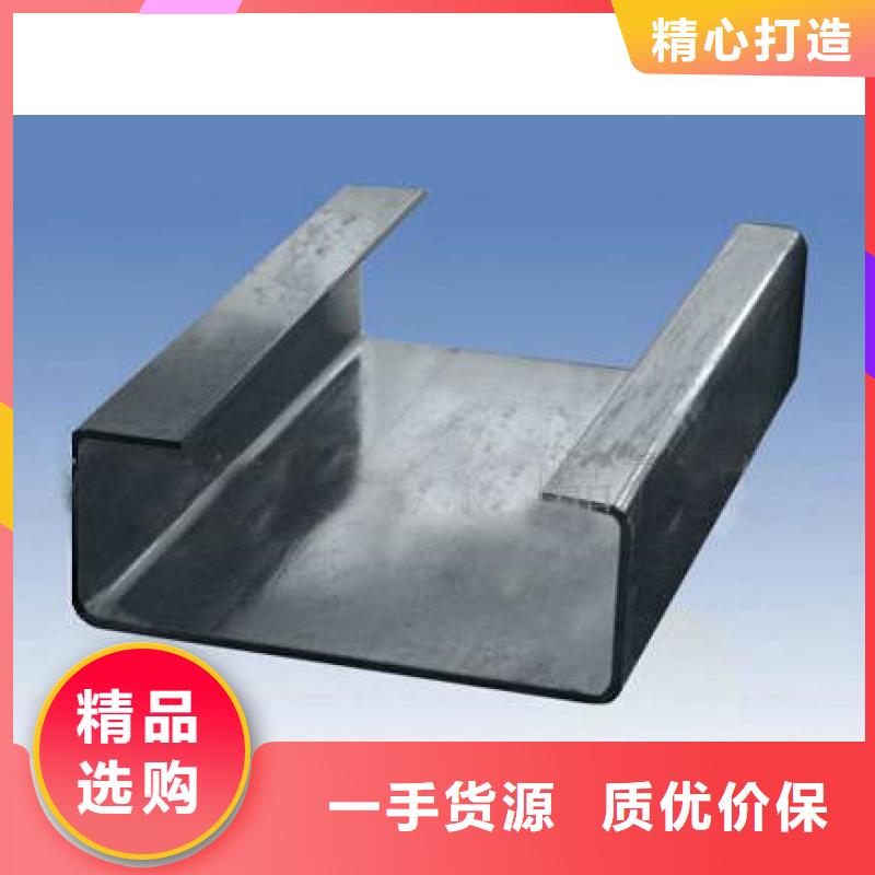 热镀锌钢管阔恒兴旺C型钢_【无缝方矩管】讲信誉保质量