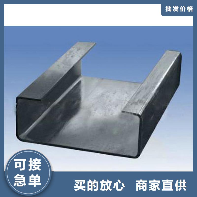 C型钢高纯度紫铜排质优价廉