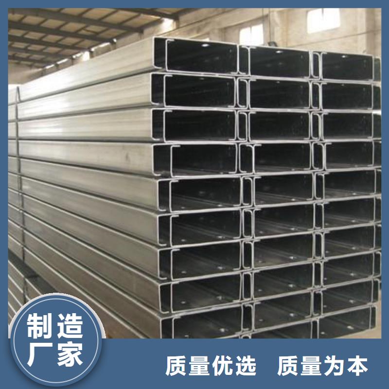 【 C型钢 母线铝排实力商家供货稳定】由阔恒兴旺为您
