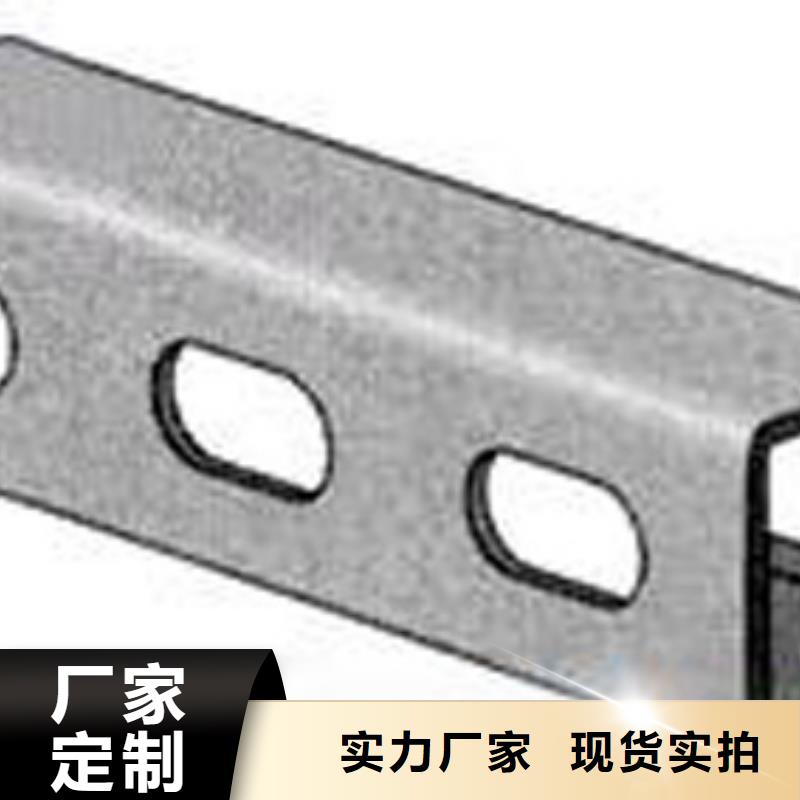 合水|庆城|定西|张掖|武威|天水|嘉峪关|临夏|白银C型钢_【无缝方矩管】讲信誉保质量发货及时