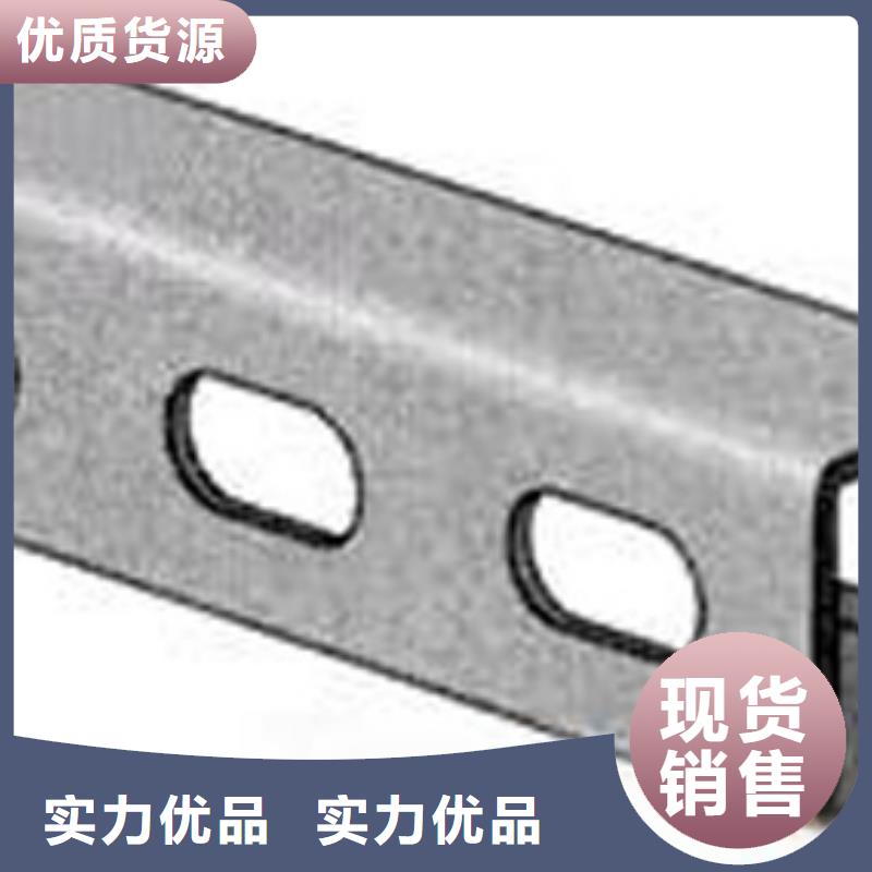 【C型钢】异型紫铜排产品细节参数