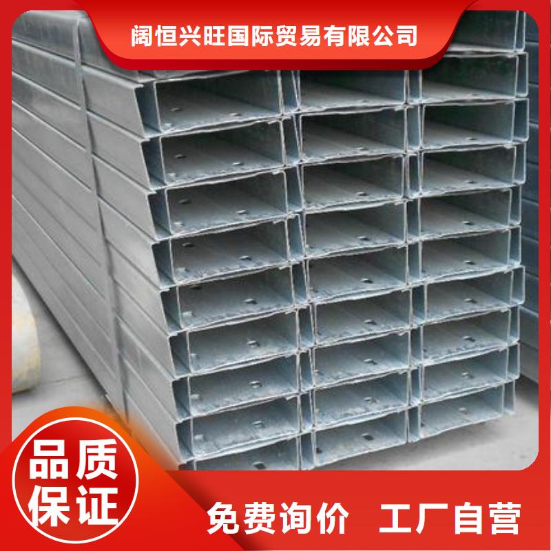 C型鋼光伏支架_熱冷彎C型鋼廠