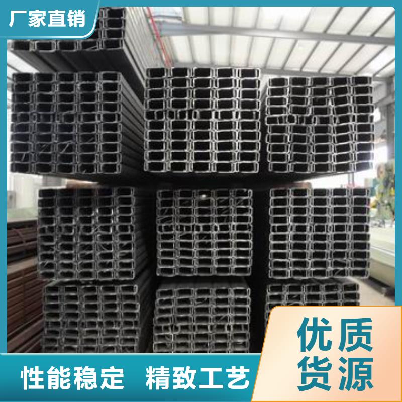 【阔恒兴旺】【放心选购 C型钢 母线铝排实力商家供货稳定】-阔恒兴旺国际贸易有限公司