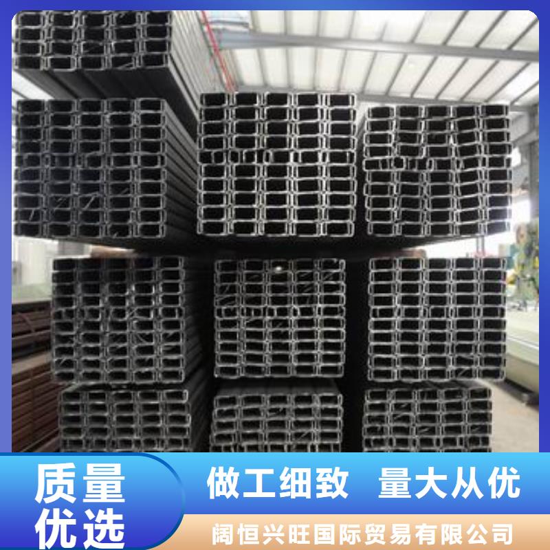 C型钢无缝方矩管细节之处更加用心