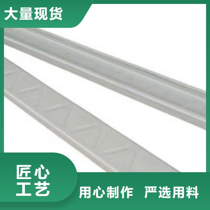 【阔恒兴旺】【放心选购 C型钢 母线铝排实力商家供货稳定】-阔恒兴旺国际贸易有限公司