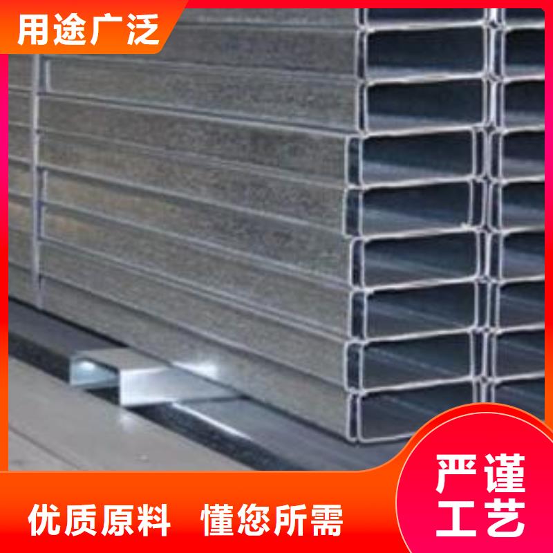 C型钢高纯度紫铜排质优价廉