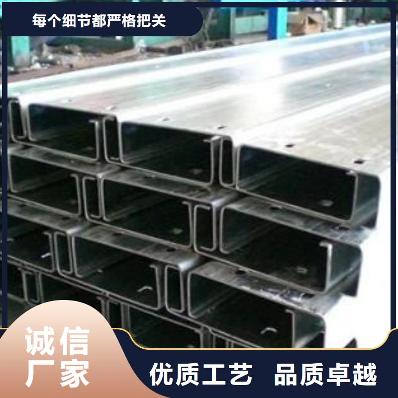C型钢高纯度紫铜排质优价廉