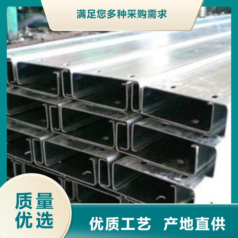 【C型钢】异型紫铜排产品细节参数