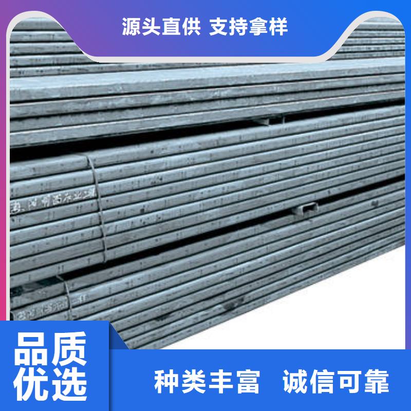 热镀锌钢管阔恒兴旺C型钢_【无缝方矩管】讲信誉保质量
