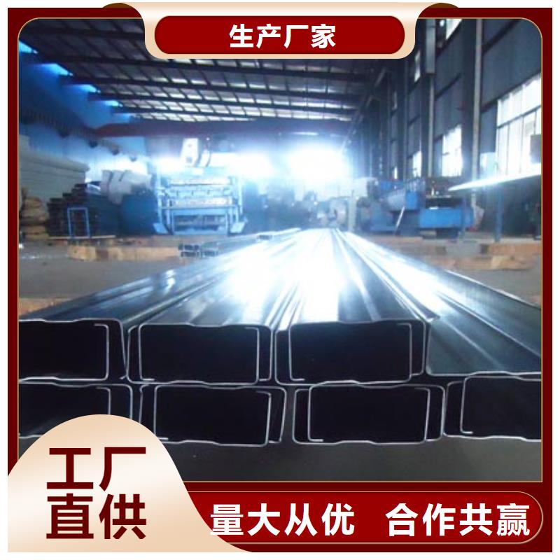 【 C型钢_紫铜块售后服务完善】