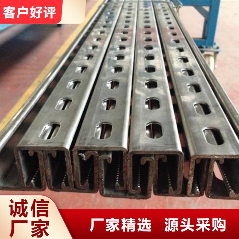 C型钢无缝方矩管细节之处更加用心