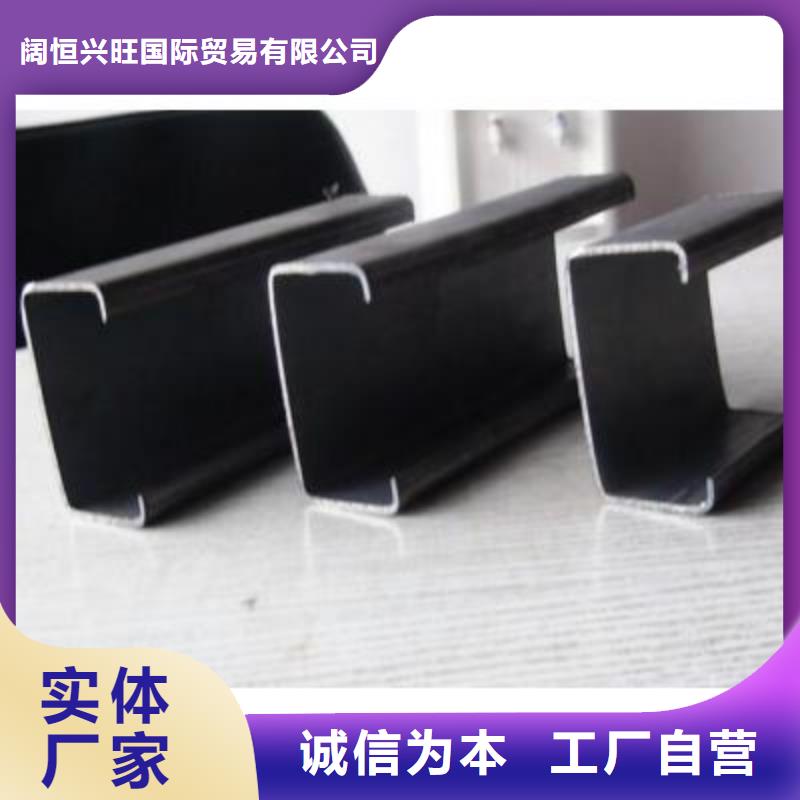 【 C型钢_紫铜块售后服务完善】