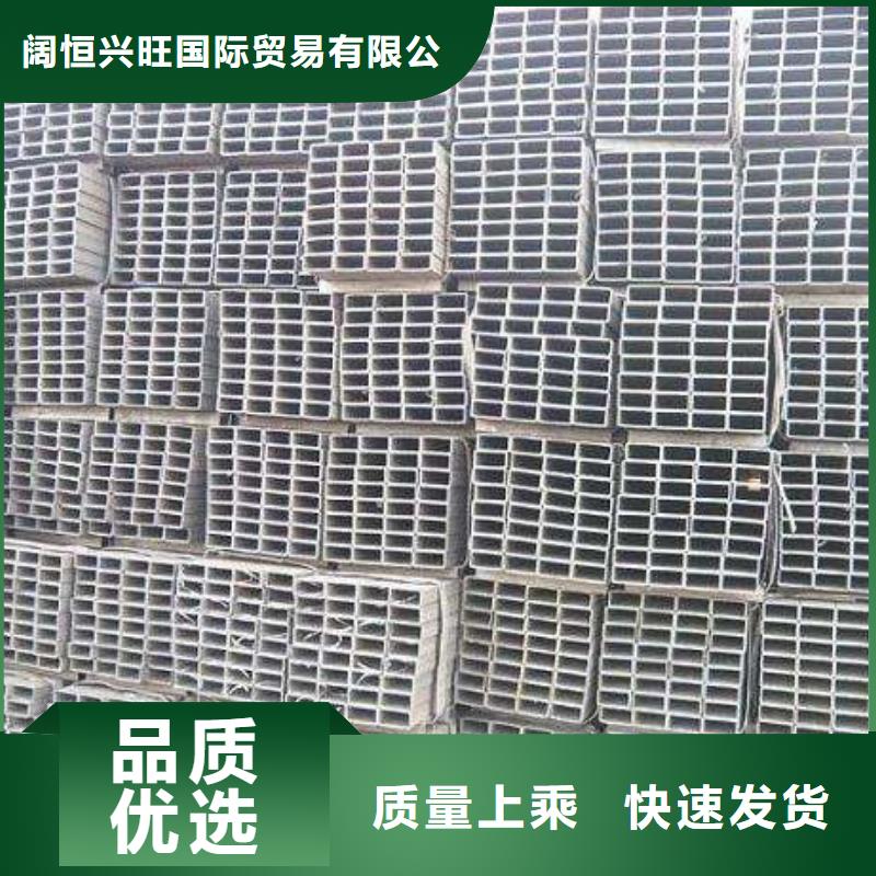 130*130方管发货快