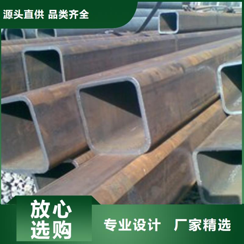 方管无缝方矩管实力大厂家