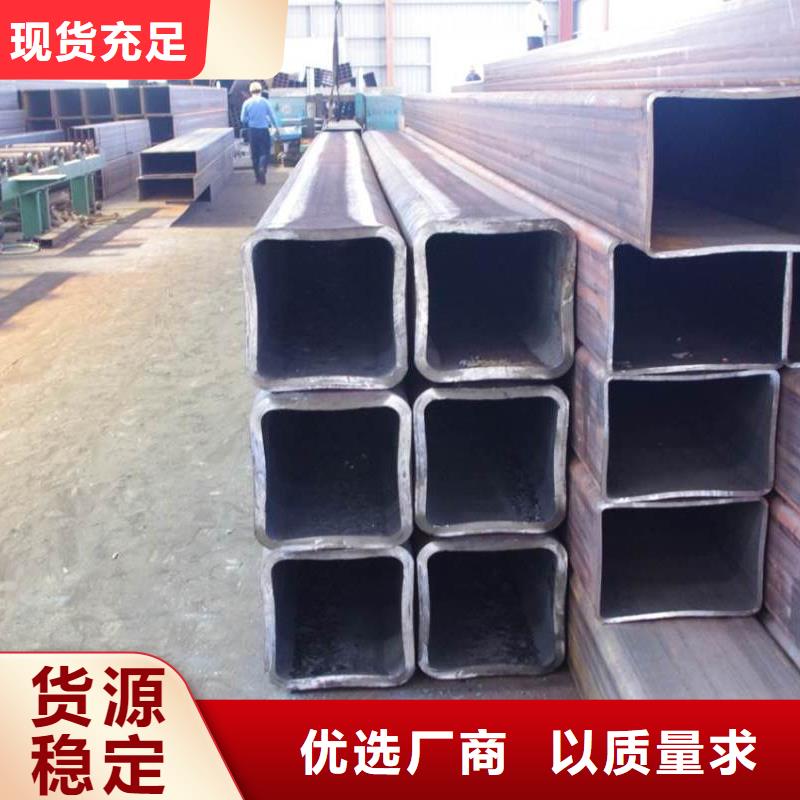 420*420方管有现货