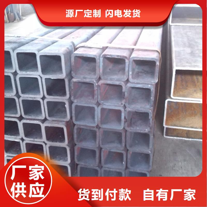 130*130方管发货快