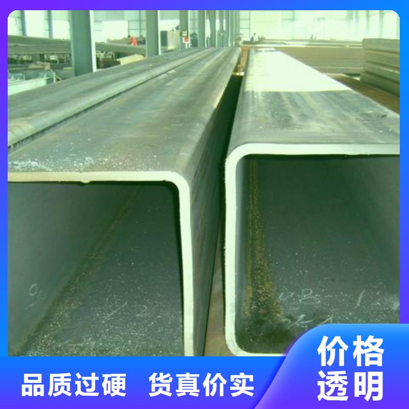方管 【热镀锌钢管】款式新颖_阔恒兴旺国际贸易(常州市分公司)