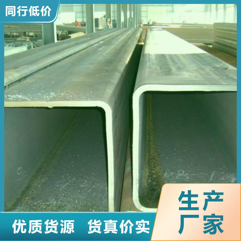 【口碑好实力强 方管,紫铜管供应商】- 本地 可放心采购_客户案例