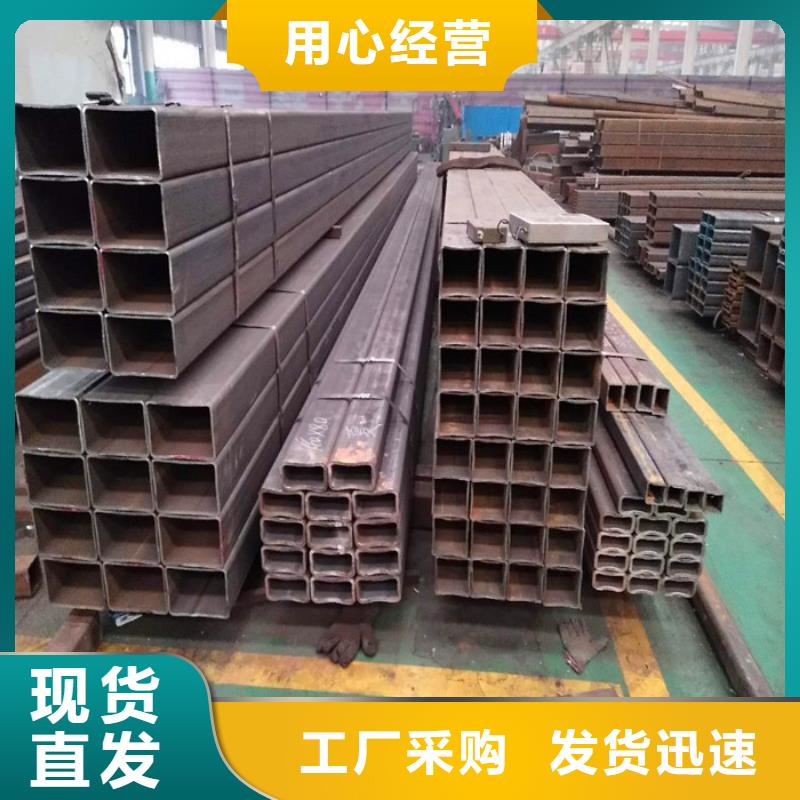 品牌:阔恒兴旺-好货直销 方管 【热镀锌钢管】款式新颖_企业旺旺