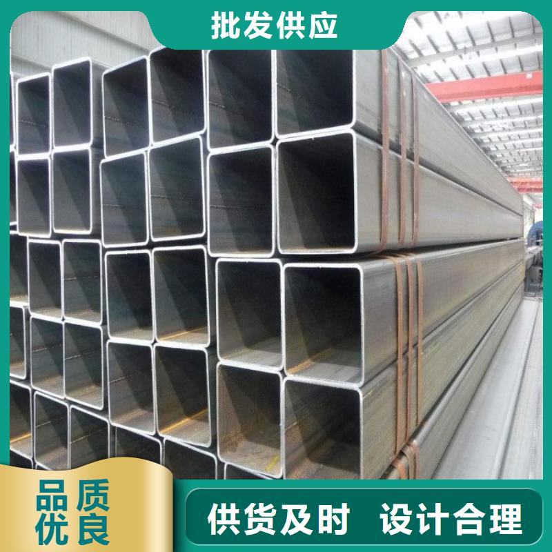 热镀锌钢管阔恒兴旺方管 【热镀锌钢管】款式新颖