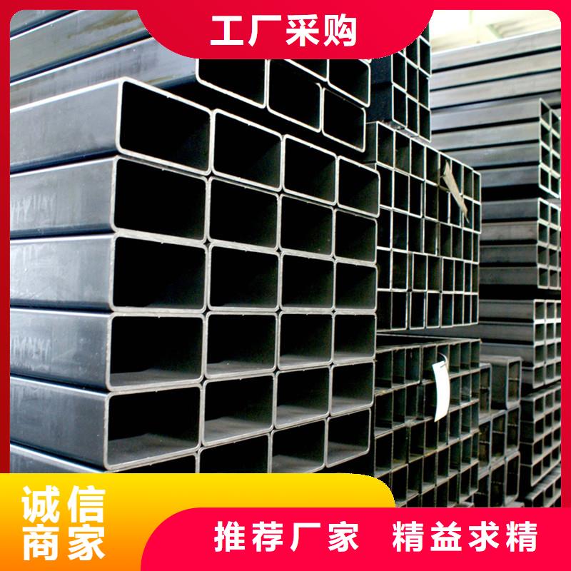 50*50方管排产计划