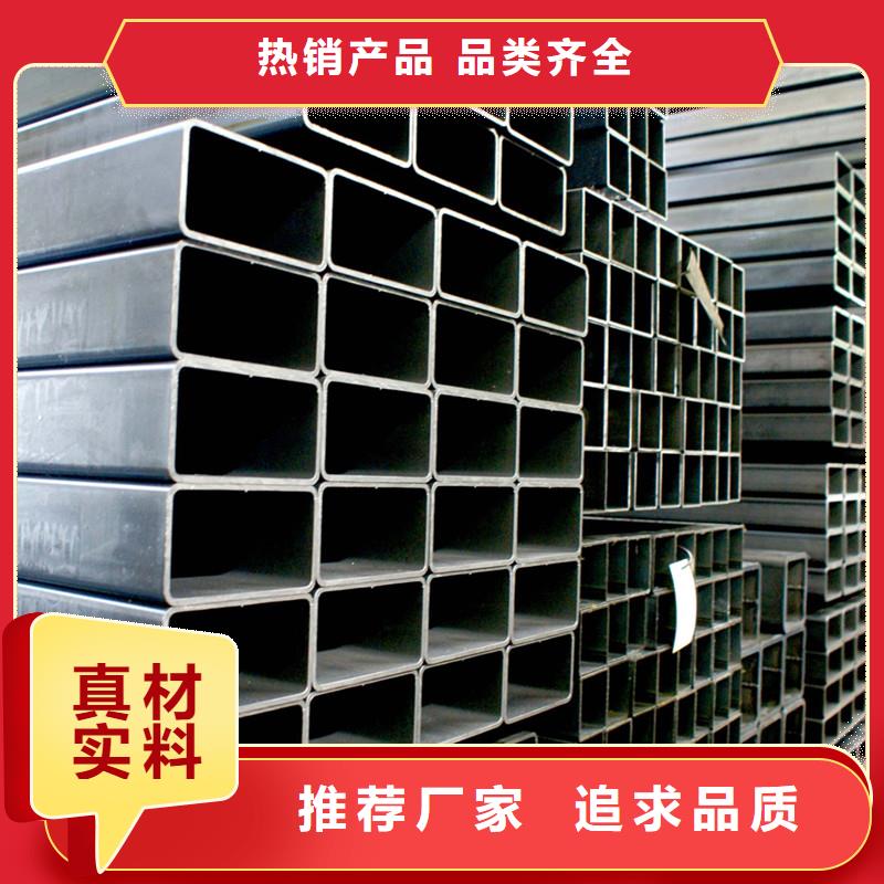 【 方管,紫铜管供应商】-市场覆盖|芦淞|石峰|湘潭|湘西|邵阳|长沙|岳阳|衡阳-企业旺旺