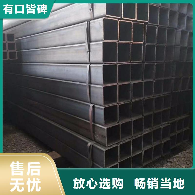 【口碑好实力强 方管,紫铜管供应商】- 本地 可放心采购_客户案例