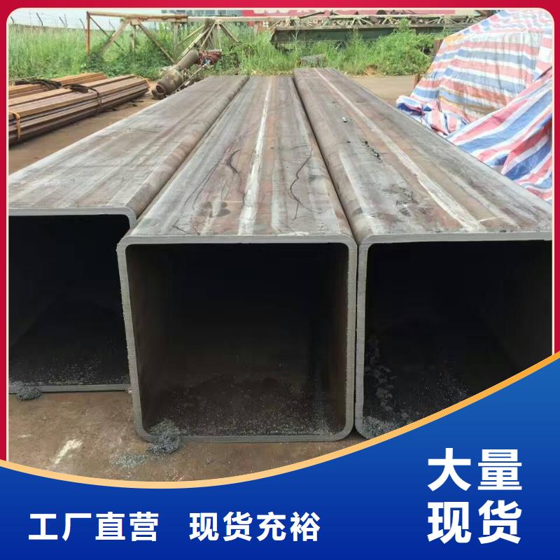 80*80方管批发