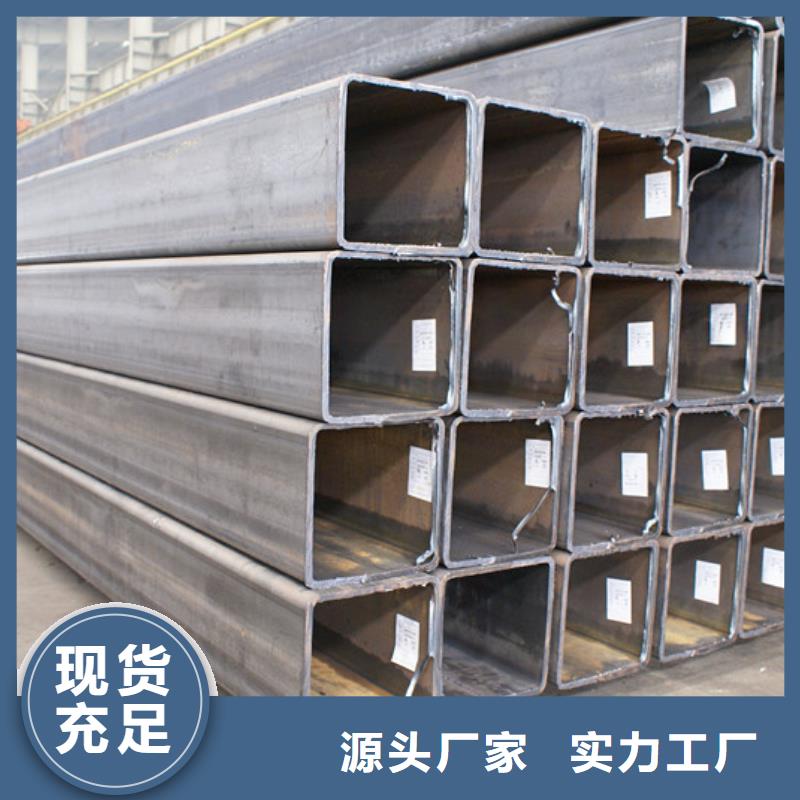 130*130方管发货快