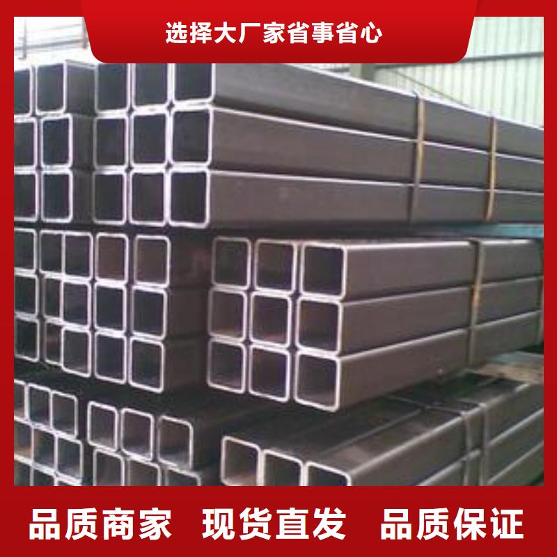 300*300方管現貨