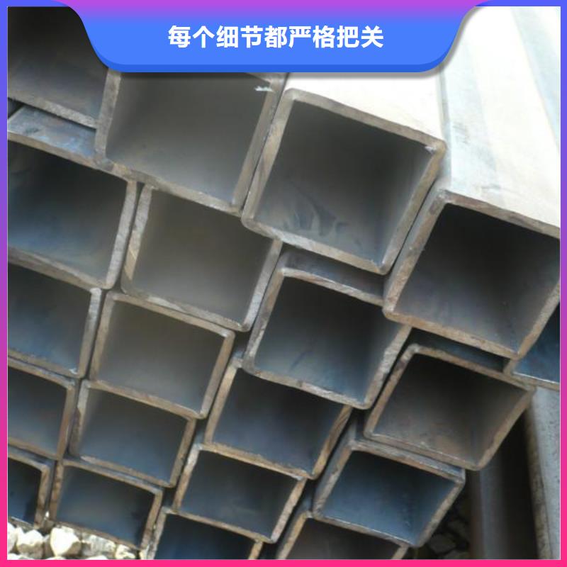 品牌:阔恒兴旺-好货直销 方管 【热镀锌钢管】款式新颖_企业旺旺