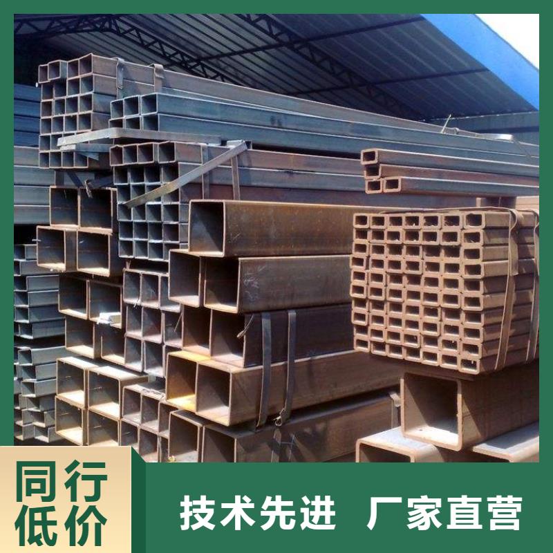 方矩管【紫铜排】免费获取报价