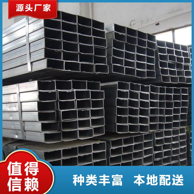 【 方矩管母线铝排详细参数】|渭滨|凤翔|商洛|延安|榆林|铜川|汉中qy55.com