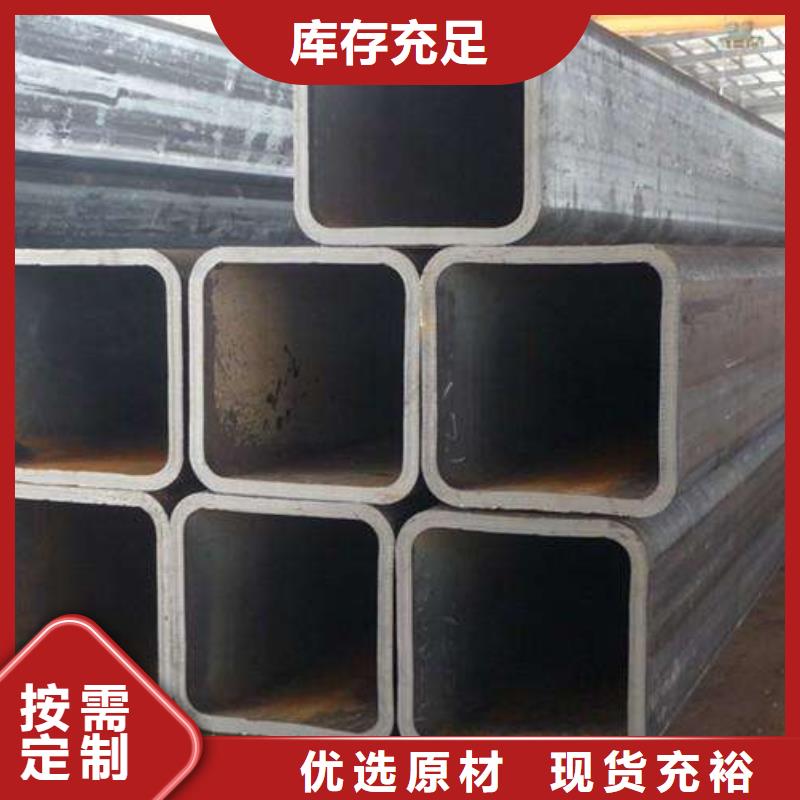 方矩管,镀锌方管库存量大