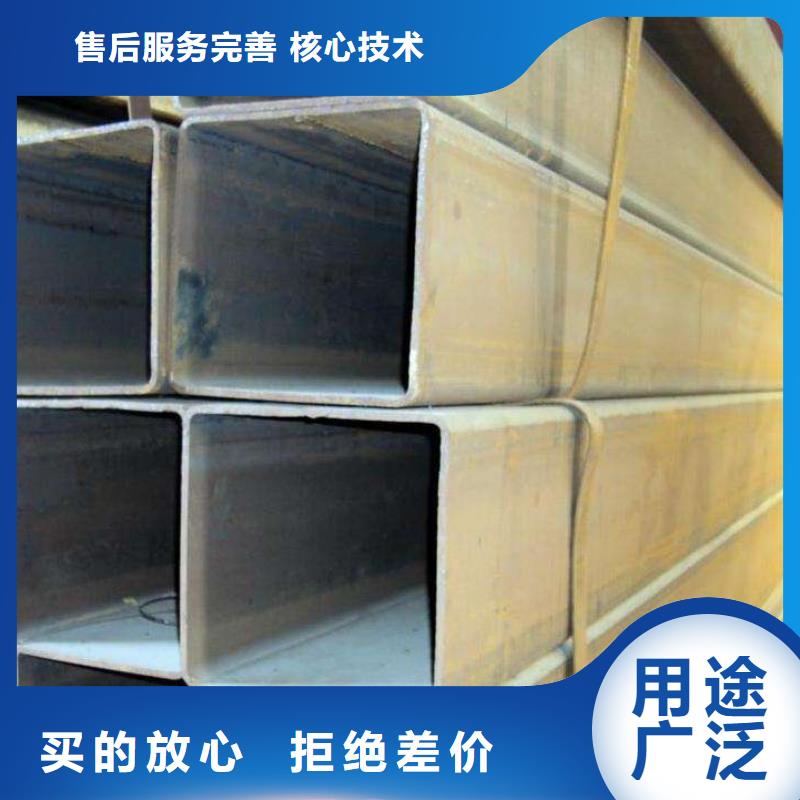 25*40方矩管可定做