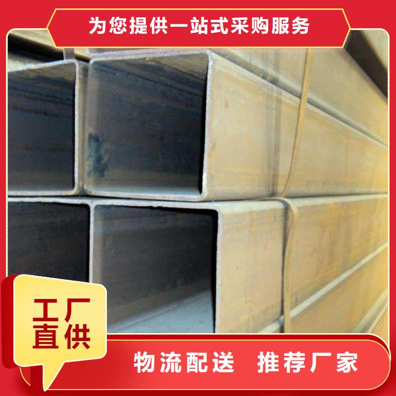 100*120方矩管可配送