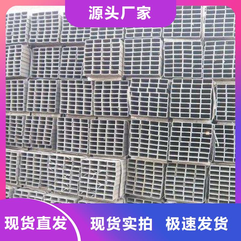 80*120方矩管可定做