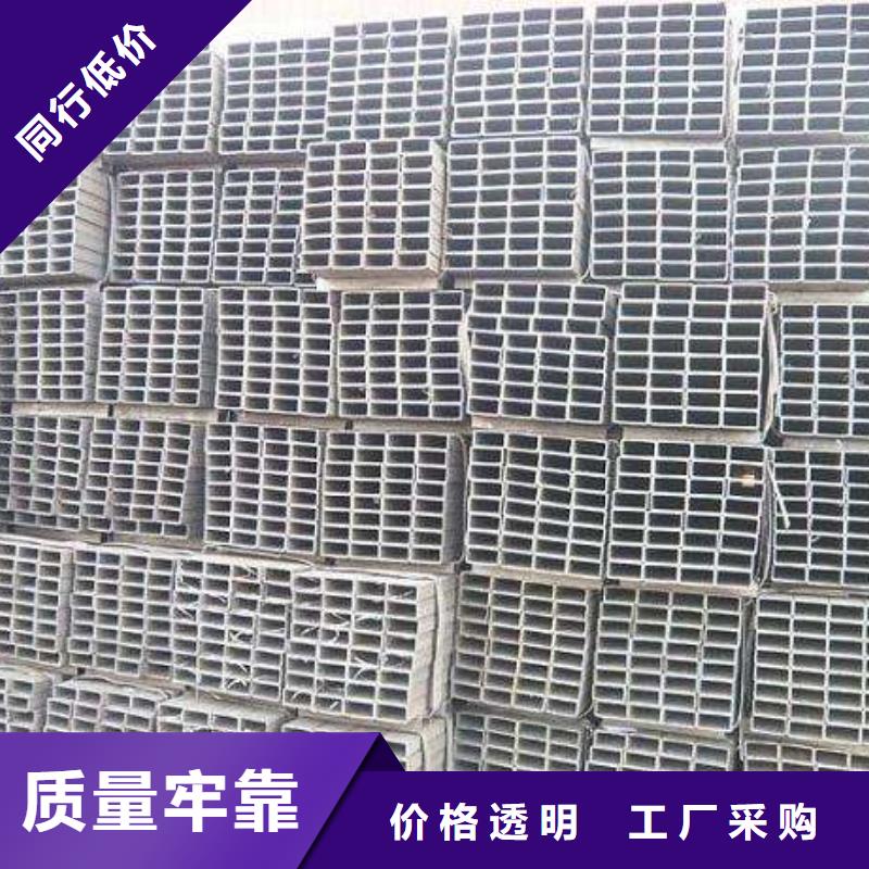 【宁夏】该地150*300方矩管现货全