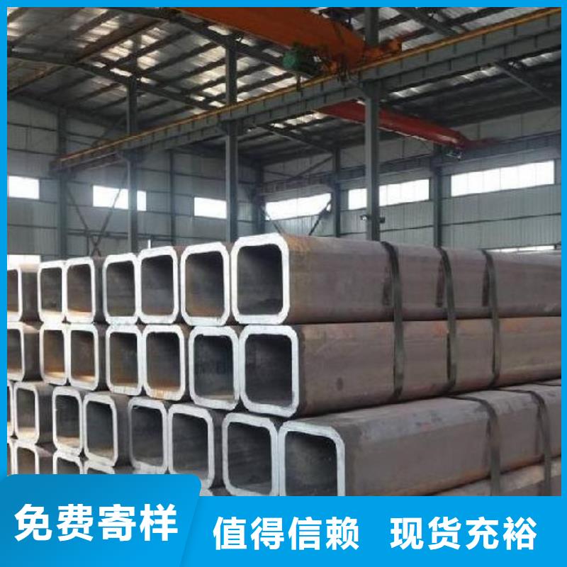 60*70*8方矩管—發(fā)貨快