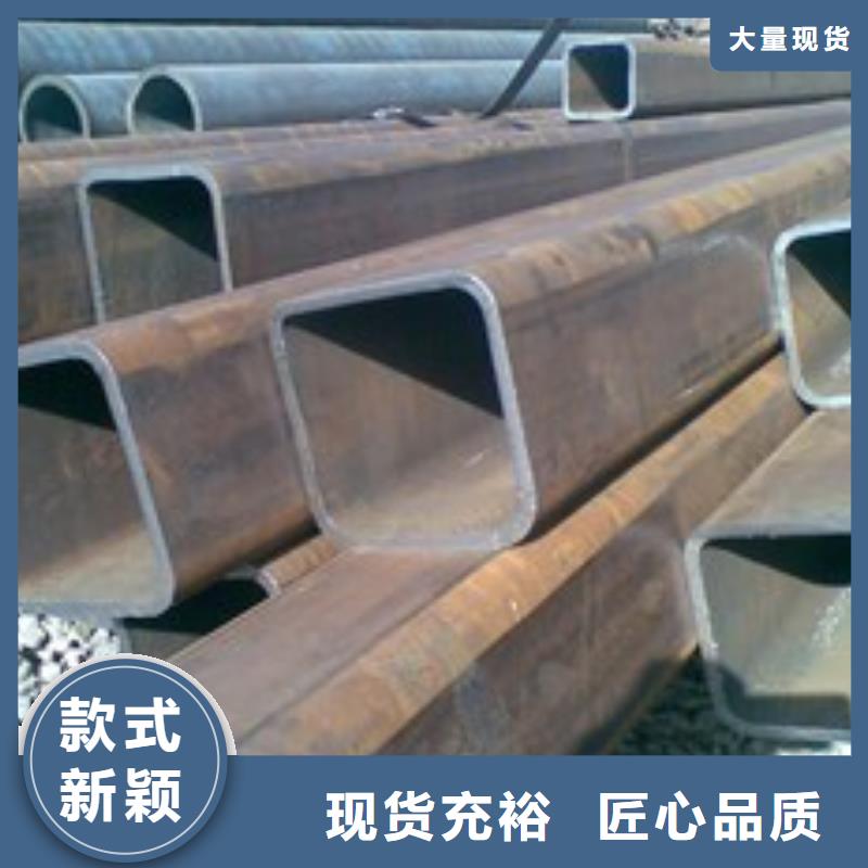 方矩管C1100紫铜排产地批发