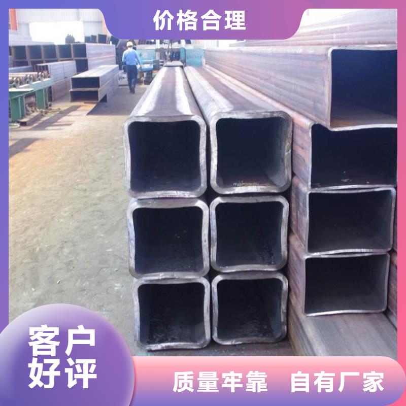 方矩管C1100紫铜排产地批发